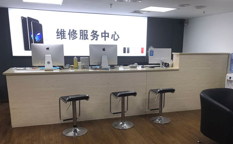 扬州上饶苹果手机售后维修点地址电话信息