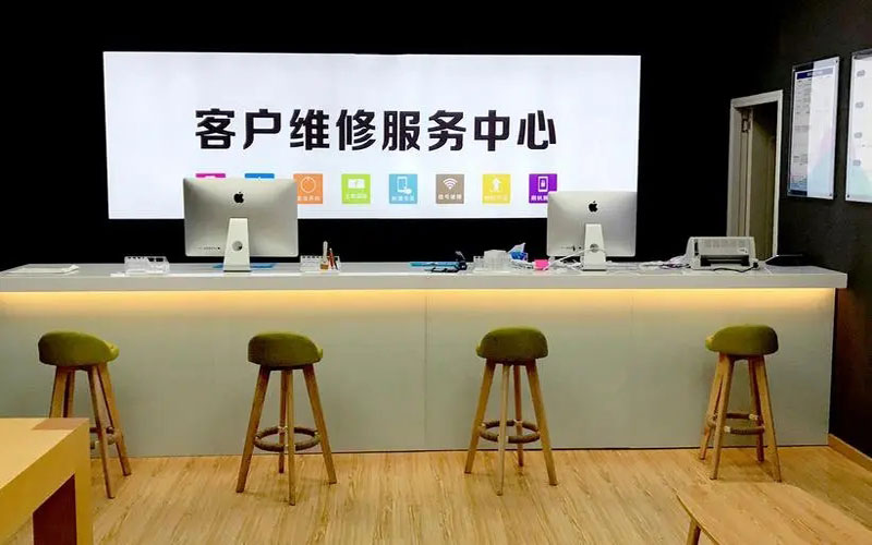 扬州苹果手机维修点地址电话信息